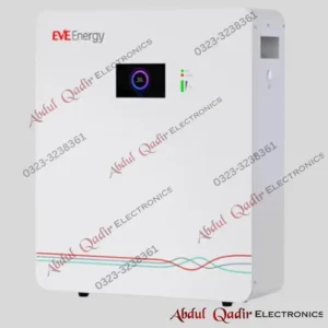 EVE Energy RES-PLW-Ⅱ-5